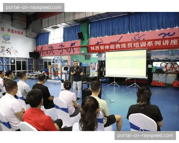 独家专访前世界纪录保持者：谈退役后的体育解说与教练员培训工作