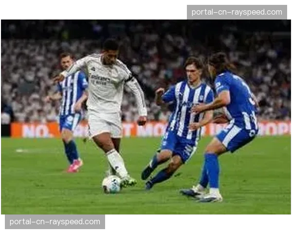 皇家马德里2-1战胜阿拉维斯，姆巴佩、维尼修斯各入一球